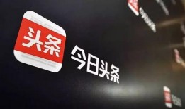 今日头条阿宾爆料,今日头条最新动态揭秘