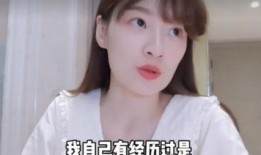 明星的最新爆料视频,揭秘幕后故事与真实情感